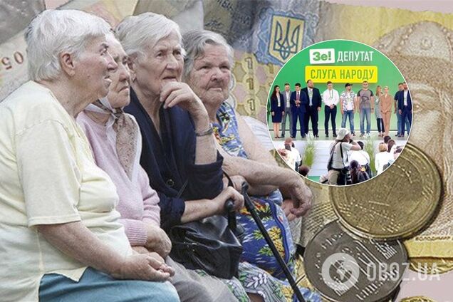 У Зеленского готовятся проверить всех пенсионеров: что ждет украинцев