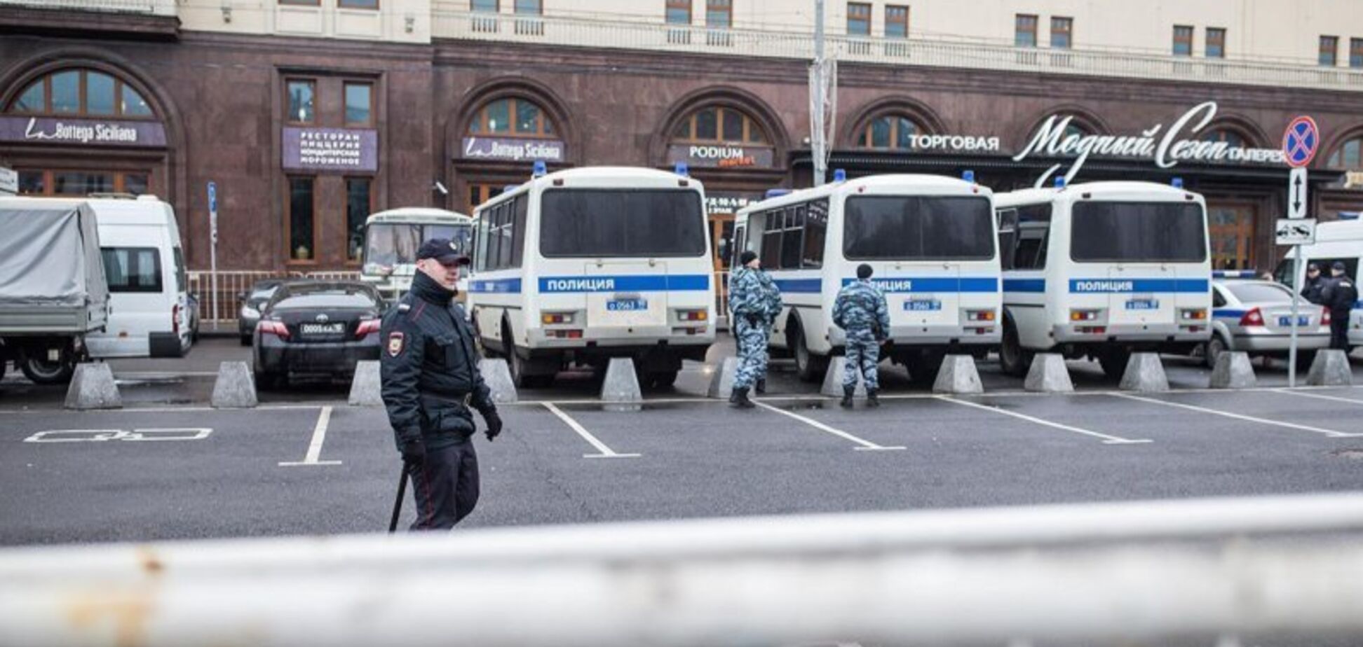 10 августа 2019 года: день, когда можно что-то изменить