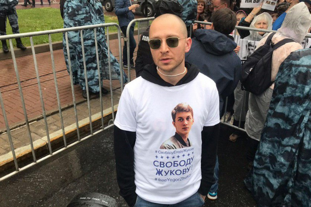 Дудь, Оксимирон и другие: кто из звезд пришел на митинг в Москве