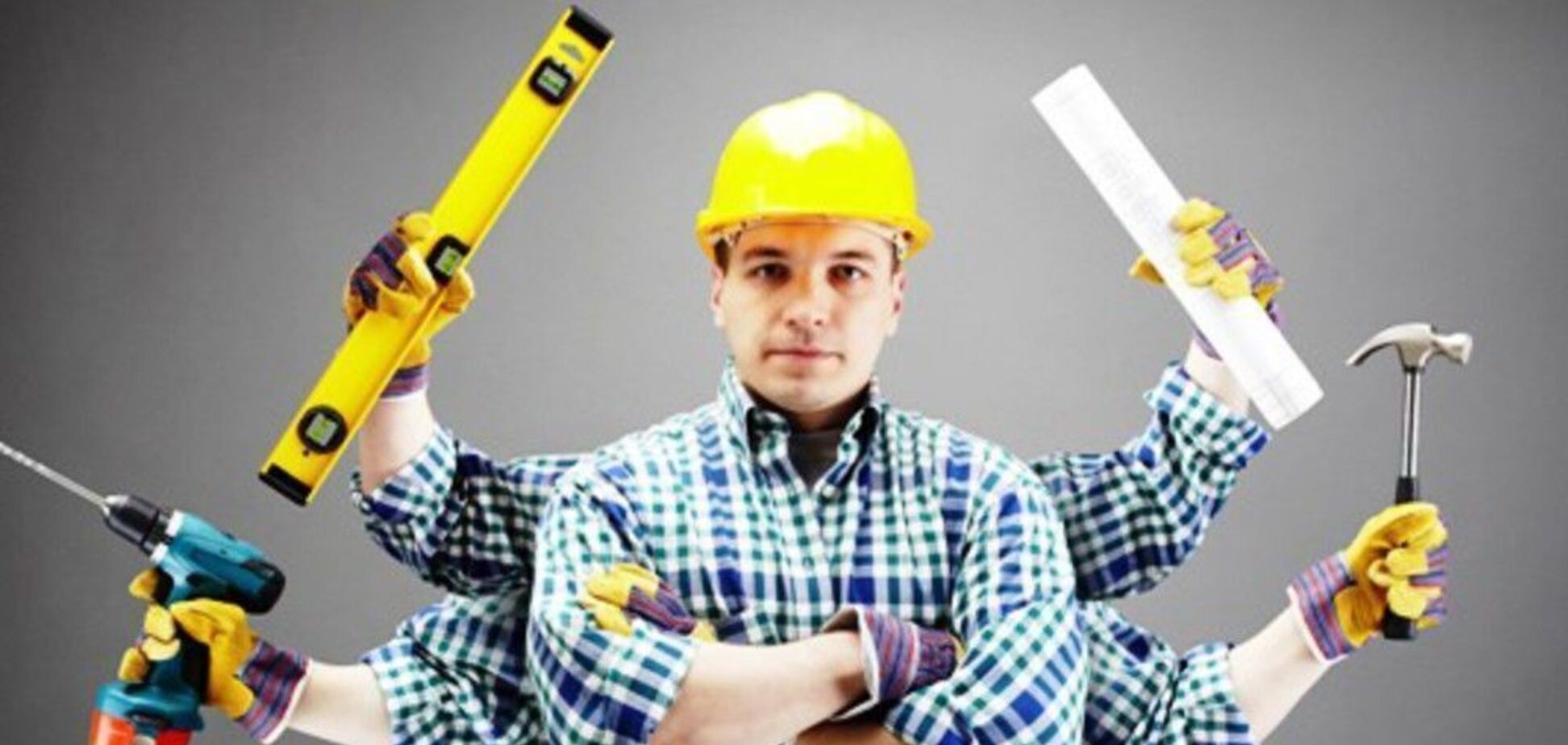 Мастера молотка и дрели: в Украине празднуют День строителя