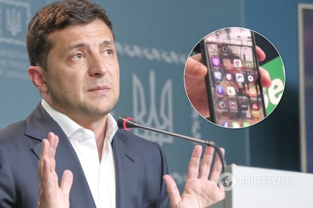 "Государство в смартфоне" откладывается: у Гончарука отложили важную реформу