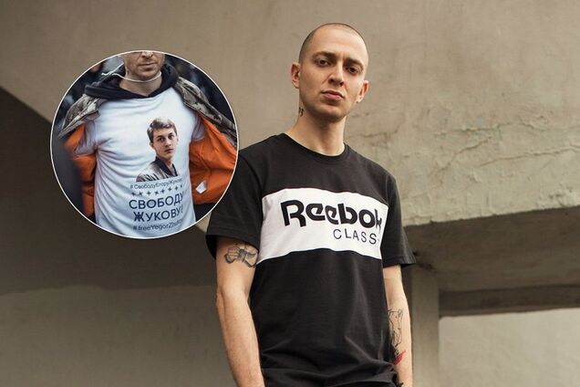 Пошел против Путина? Известного рэпера в России затравили из-за митинга в Москве