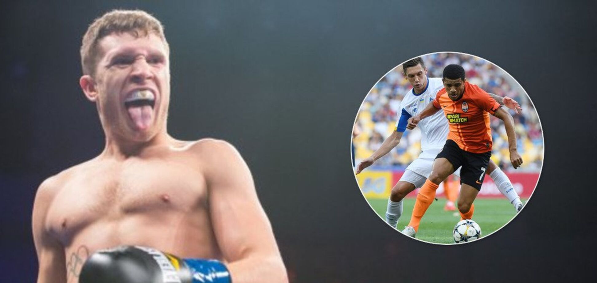 Непобедимый украинский боксер 'наехал' на 'Динамо'