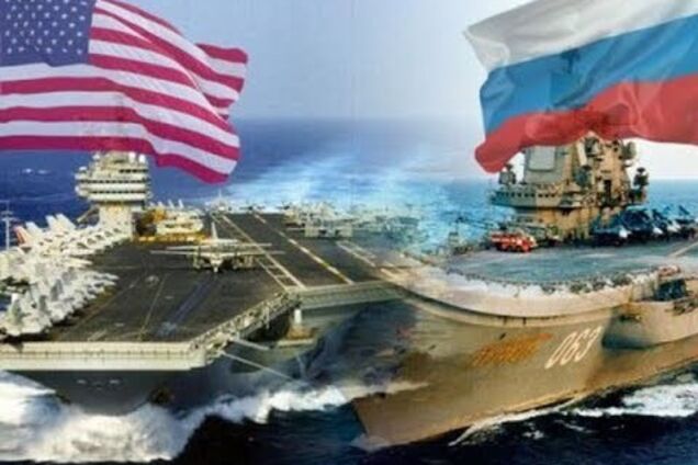 Війна Росії та США