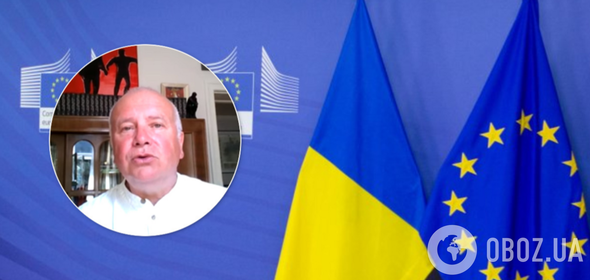 У Німеччині оскандалились заявою про Україну в ЄС