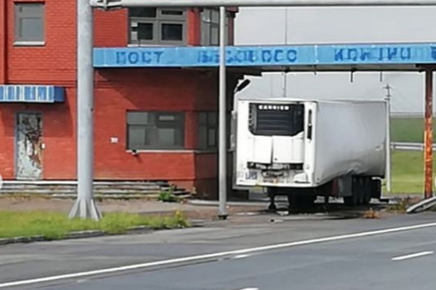 У Росії трапився витік небезпечної речовини