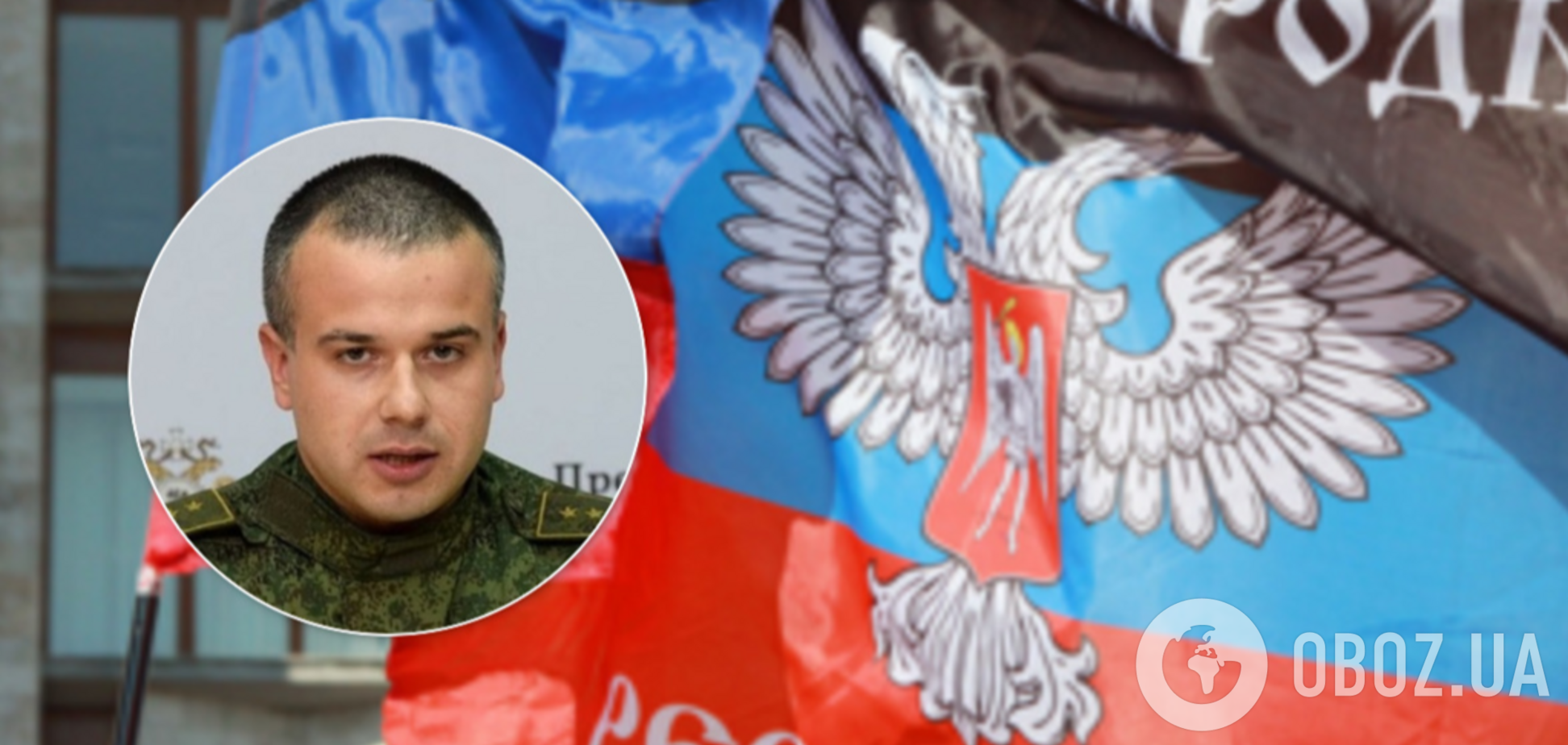 В 'ДНР' забредили захватом Украины