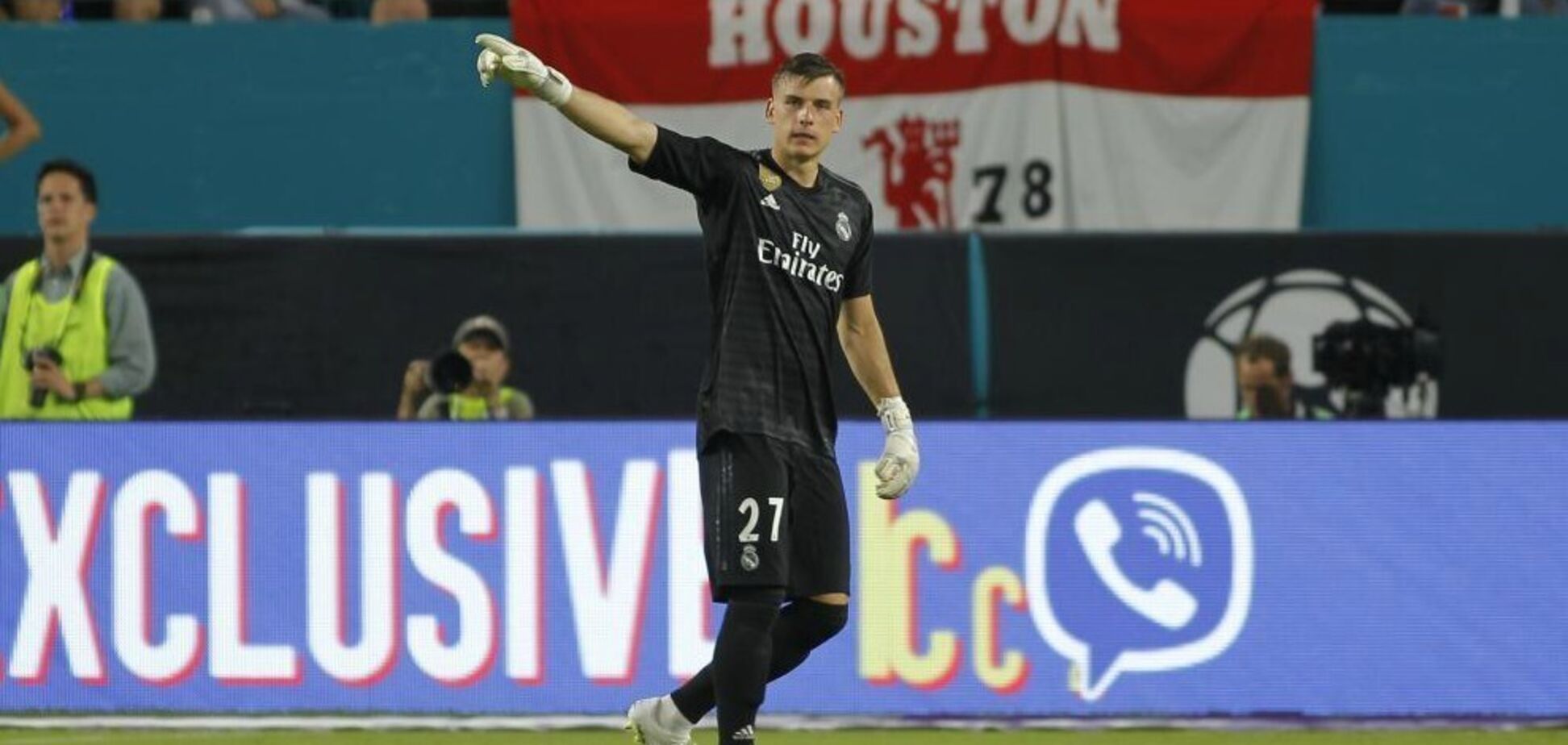 ЗМІ з'ясували, де продовжить кар'єру Лунін