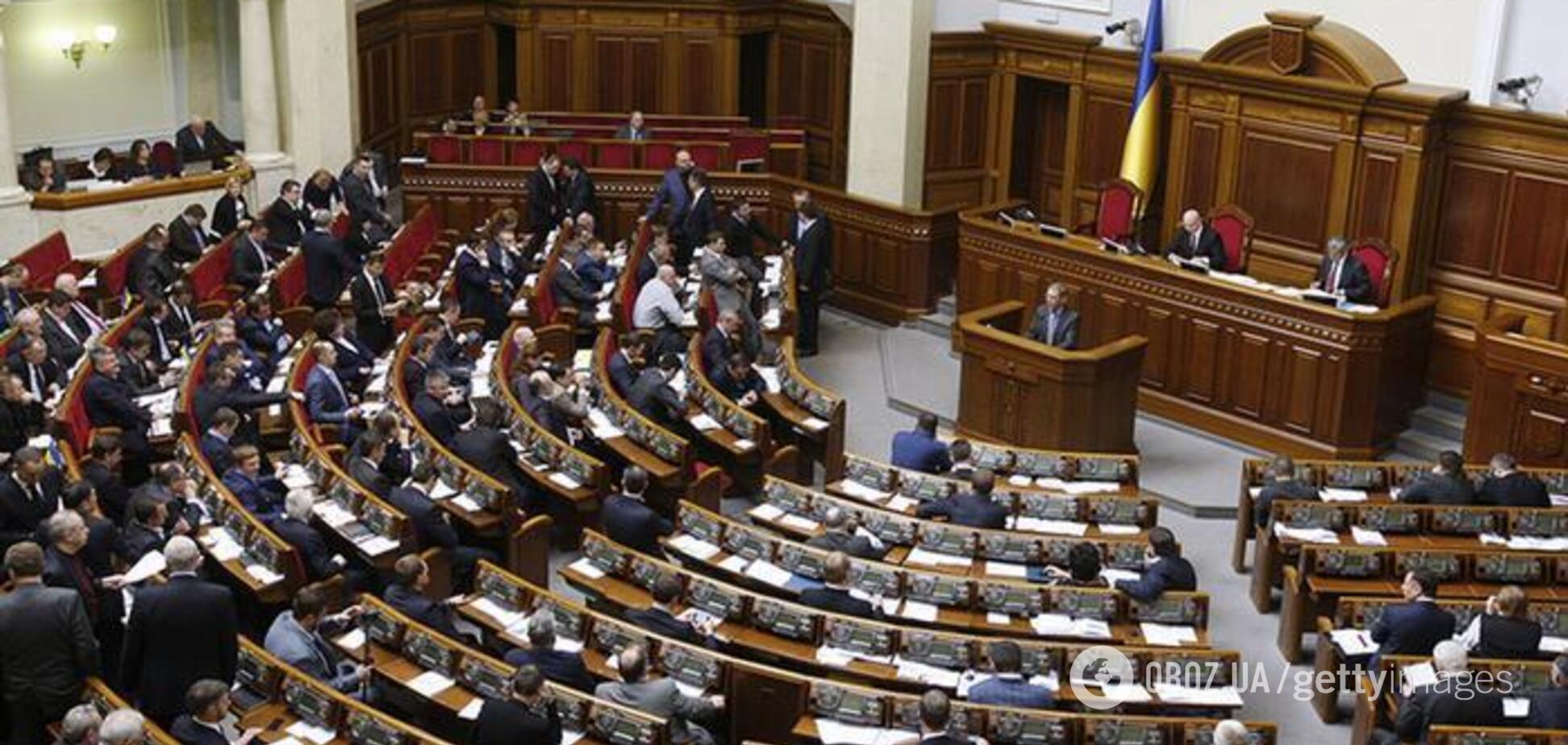 Про 'священних корів' у новому парламенті, або 100-й раз про індемнітет з імунітетом