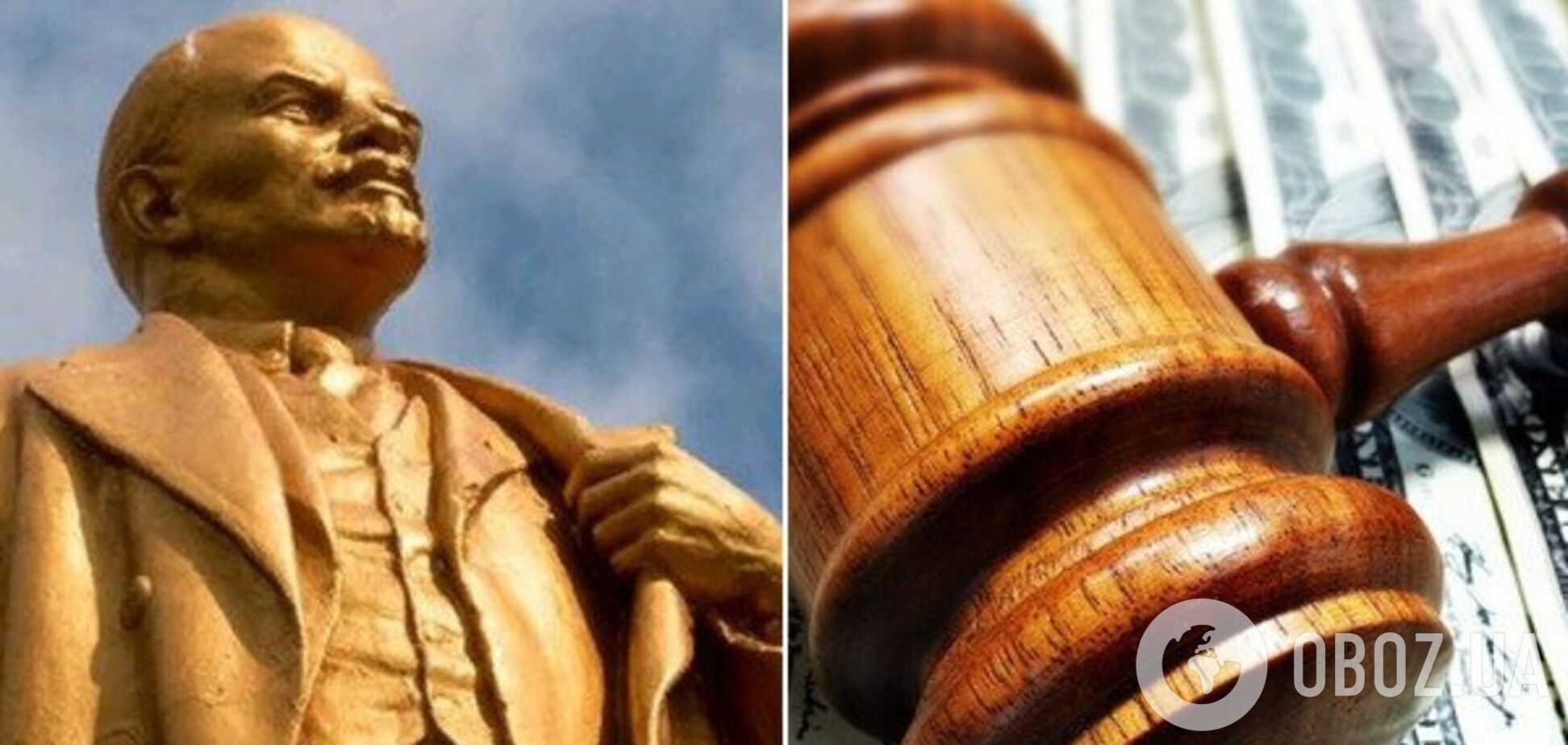 Гігантський Ленін спровокував скандал під Дніпром: в чому суть