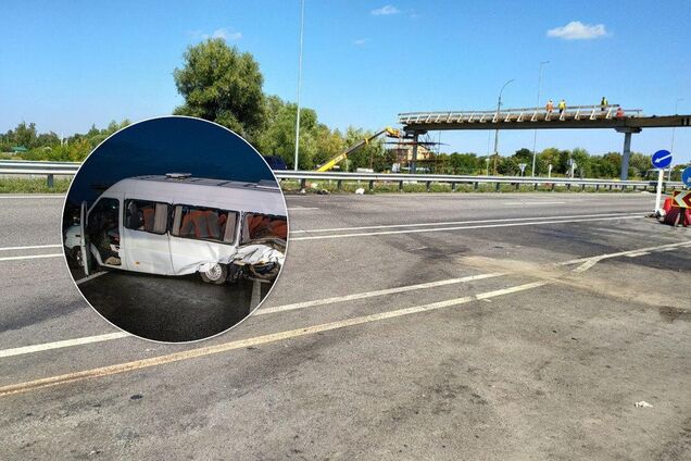 ДТП під Києвом