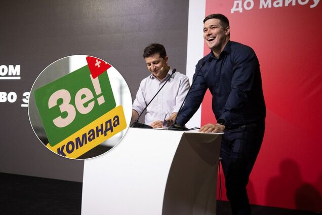 Мы полностью пересмотрим регистрацию ФЛП и ООО — советник Зеленского