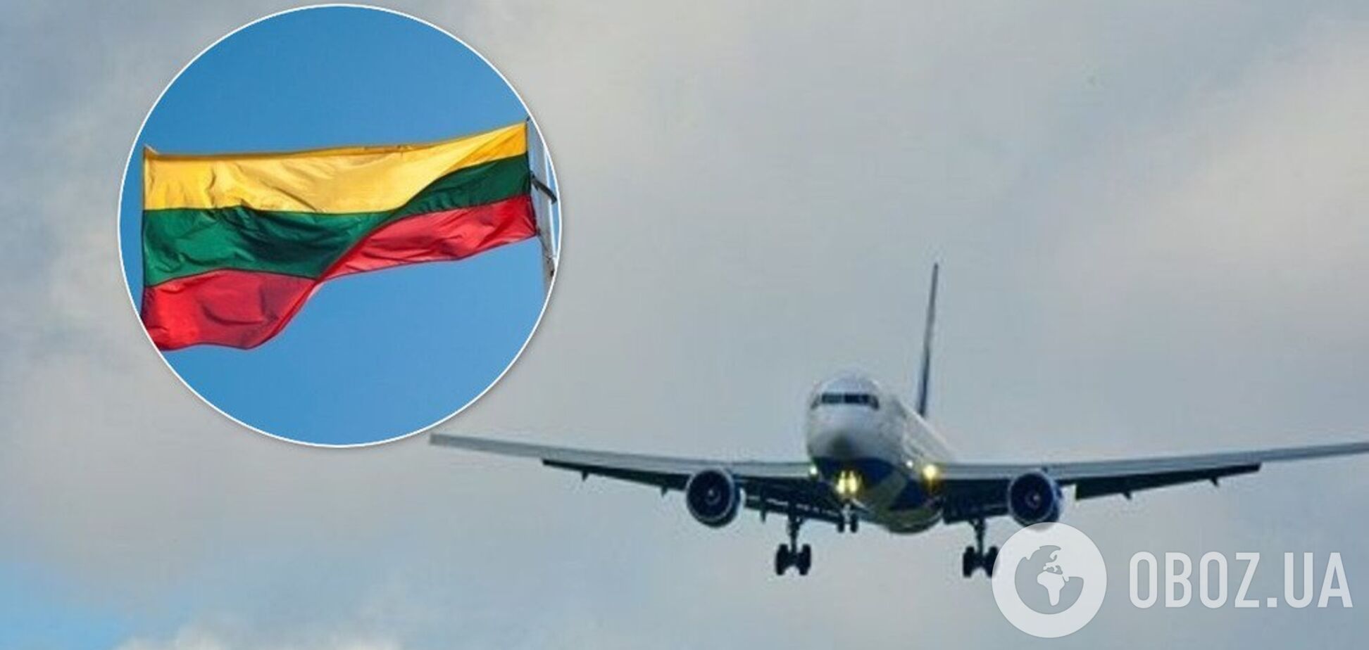 Самолет и прапор Литвы