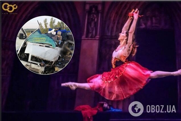 'Діра в душі': подробиці страшної загибелі відомої балерини під Полтавою