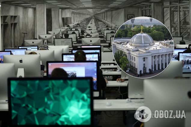 'В ближайшие недели': что готовит 'Слуга народа' для ФЛП