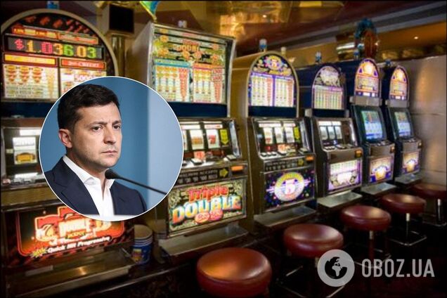 Азартные игры в Украине