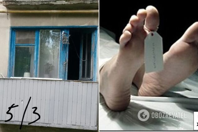 Труп лежал две недели: в Желтых Водах забили тревогу из-за страшной вони