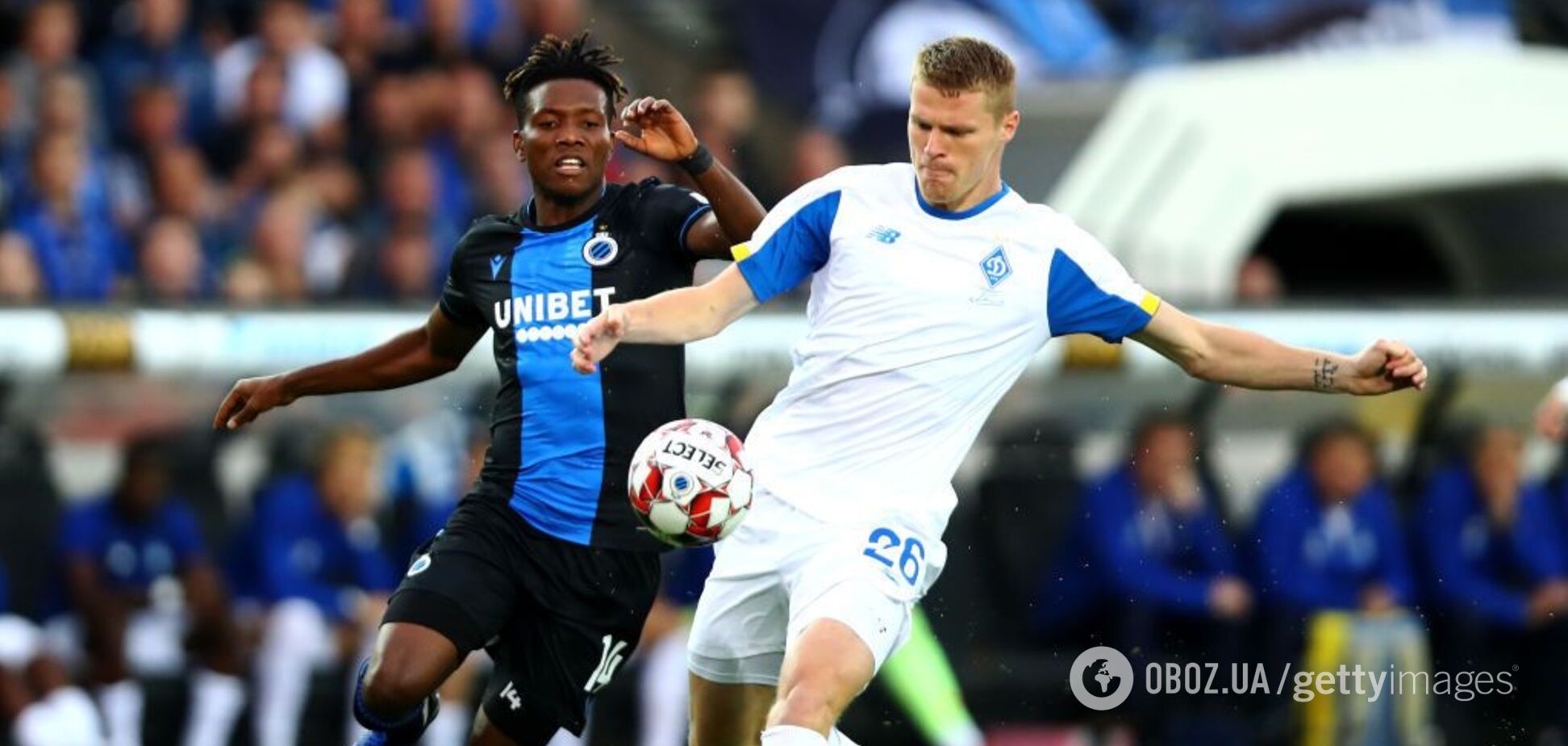 Динамо – Брюгге: де і за скільки купити квитки на матч Ліги чемпіонів