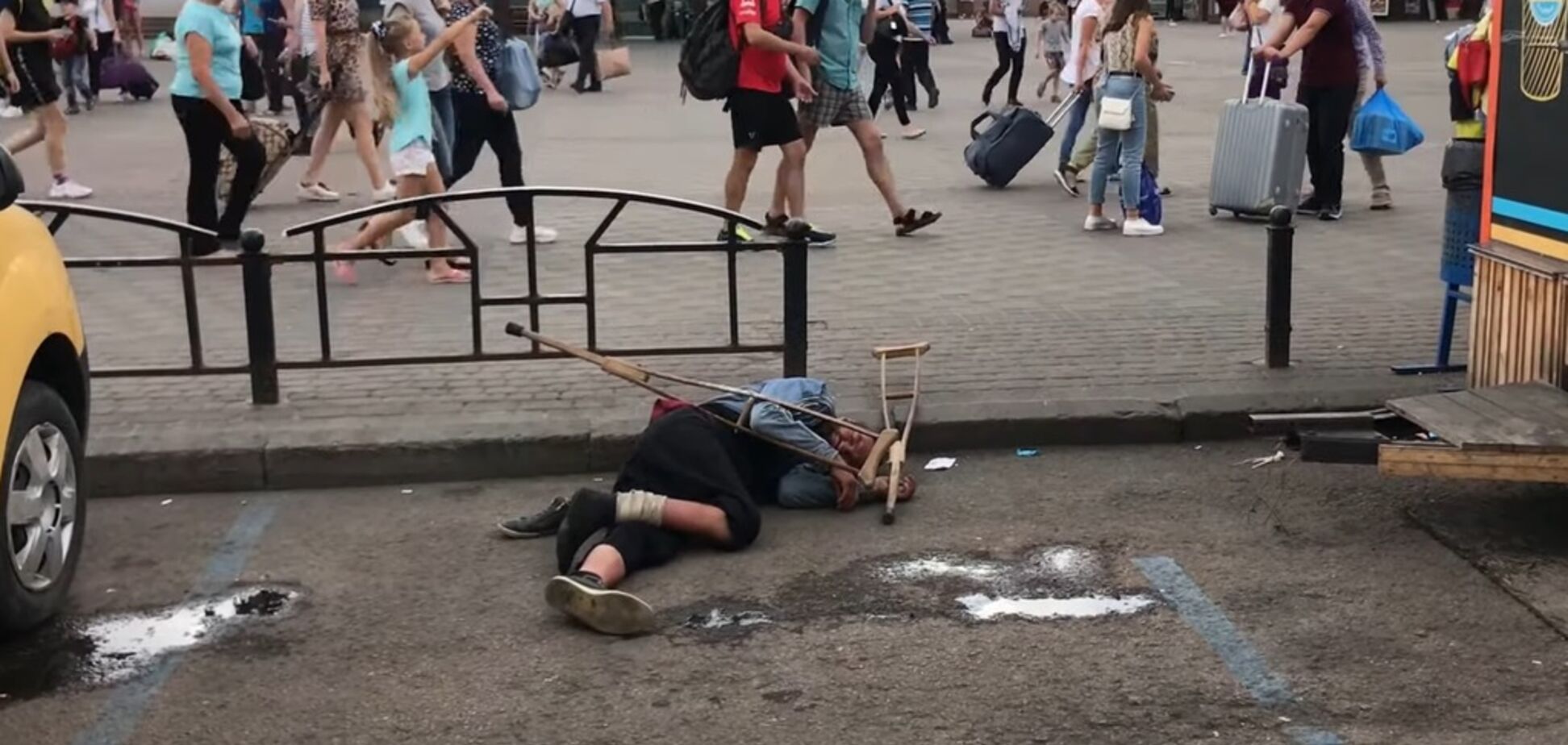 Человек на вокзале