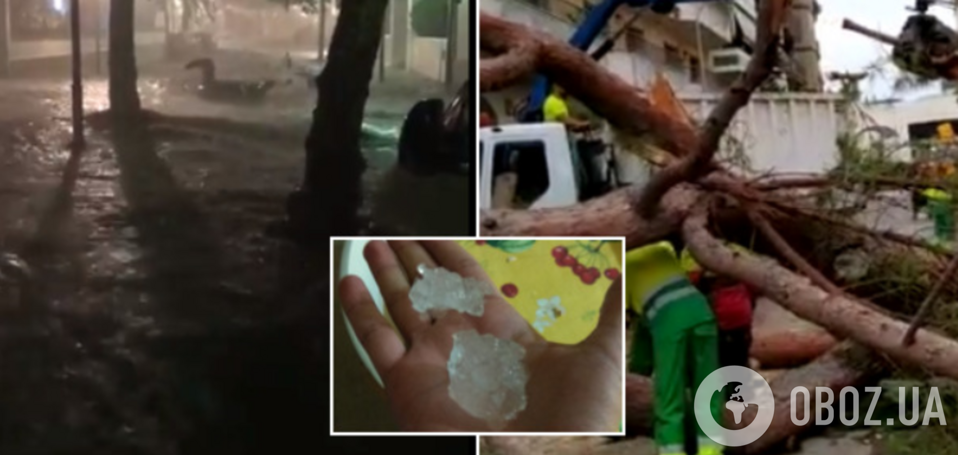 Шторм в Іспанії