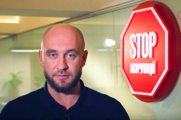 Роман Бочкала