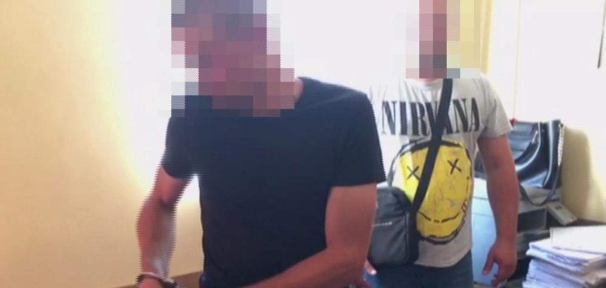 затриманий