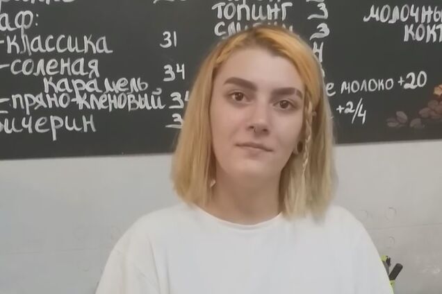 Работница кафе, попавшего в скандал