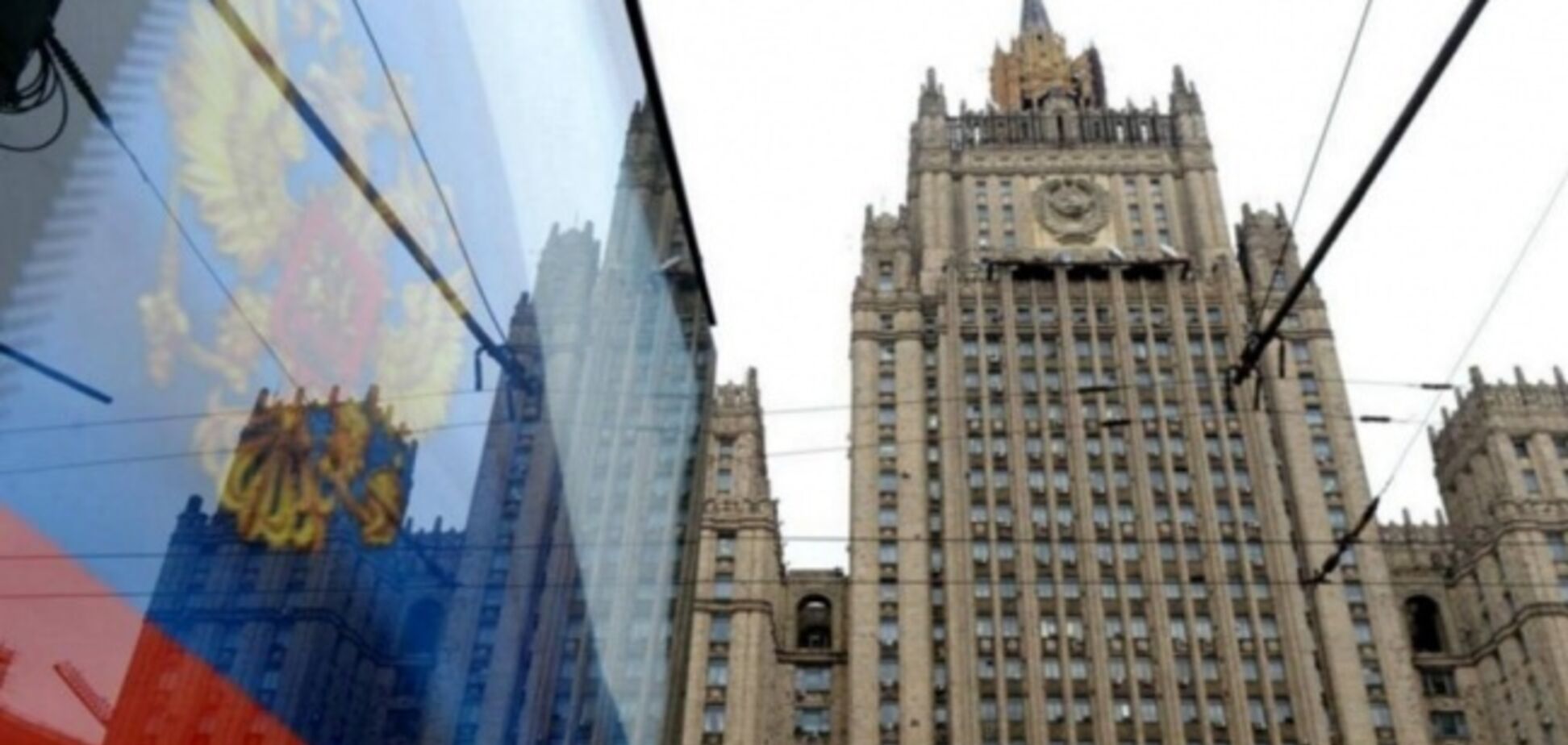 Росія оголосила персоною нон грата українського дипломата