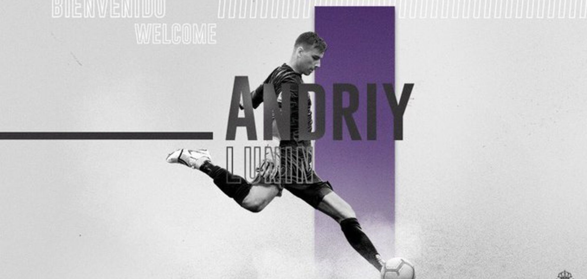 Официально: 'Реал' избавился от Лунина - назван новый клуб украинца