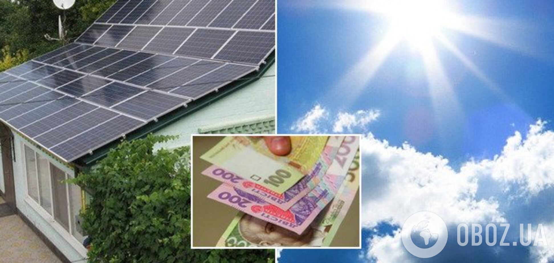Гривны на солнце: как заработать на домашней солнечной станции