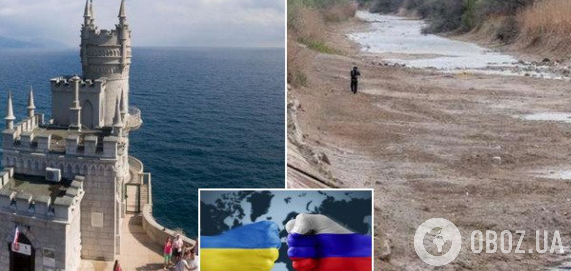 'Думали, что вернемся в СССР, а не в эту Россию': в Крыму пожаловались на оккупацию