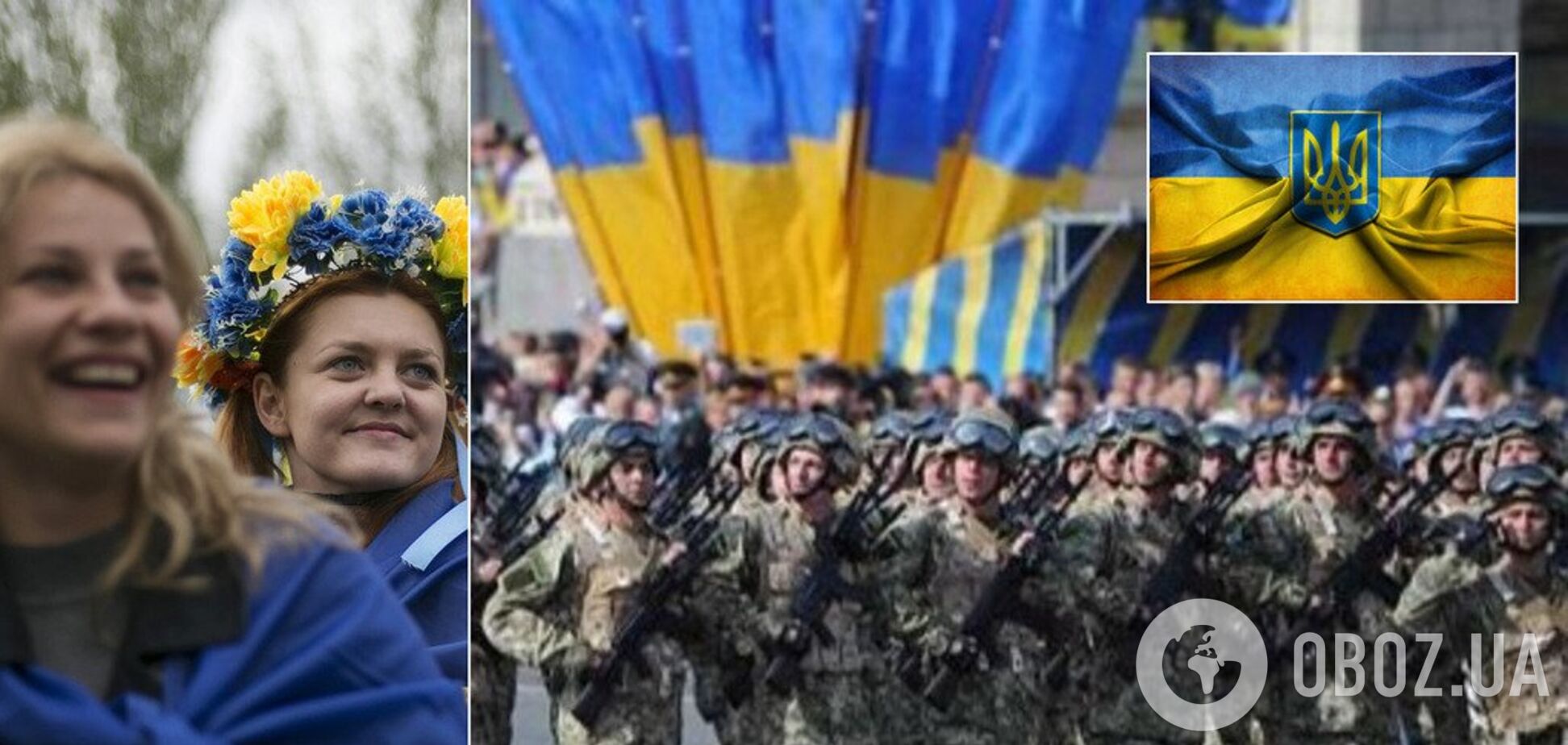 Без парада? Как пройдет День Независимости в Киеве