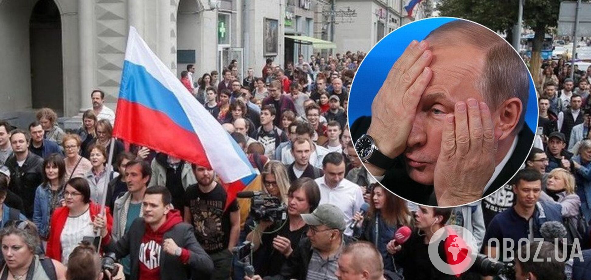 В Кремле впервые отреагировали на митинг в Москве