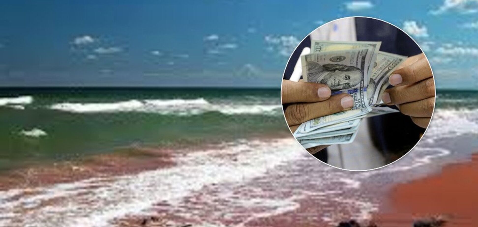 кирилловка