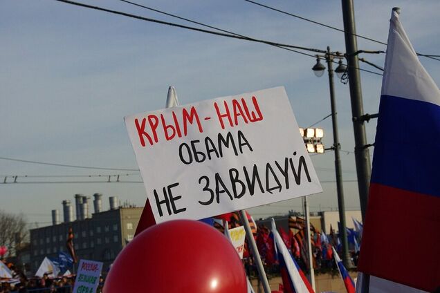 Россияне радовались 'крымнашу', а теперь пришли и за ними