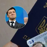 Зеленский и паспорта