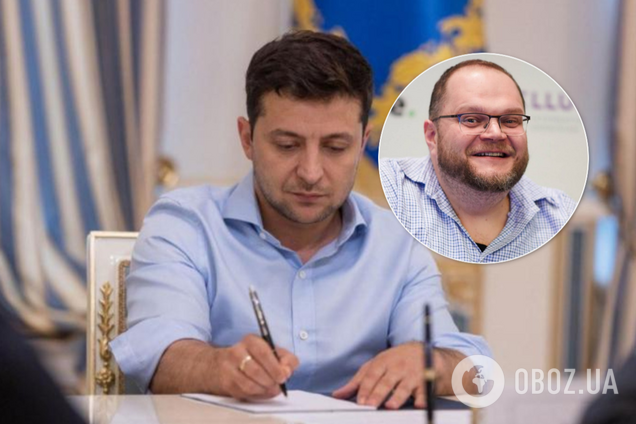 Зеленский и Бородянский