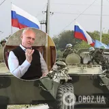 Апаршин зробив заяву про війну з Росією