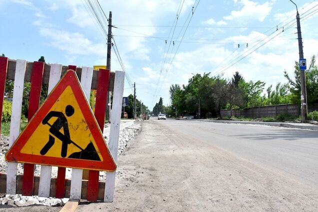 В Днепре на 4 месяца сузят улицу Феодосиевскую: названа причина