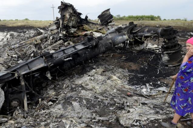Крушение МН17