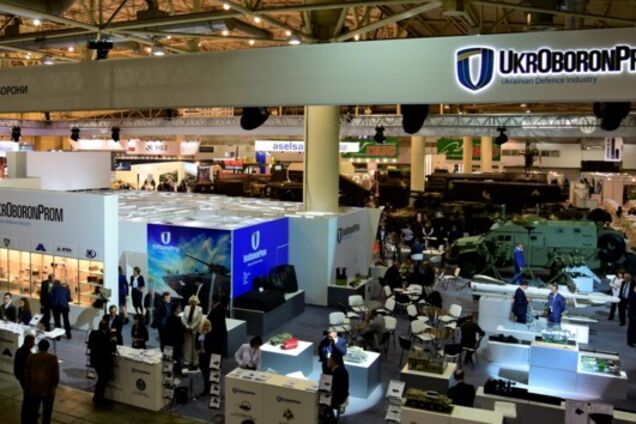 Украинско-турецкое оружие: совместное предприятие уже начало работу над проектами
