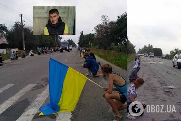 Героя встретили на коленях: под Житомиром трогательно почтили память воина ВСУ