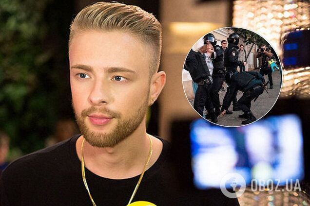 'Сама виновата!' На Крида набросились из-за избитой копами девушки в Москве