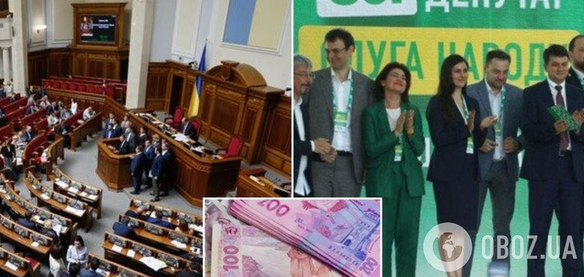 Фінансування партій з бюджету: у Зеленського вперше прокоментували