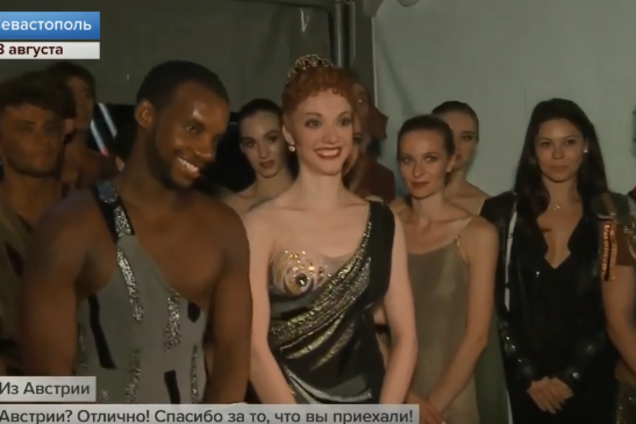 Скандальний Полунін зустрівся з Путіним у Криму: відео