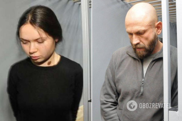 Зайцева и Дронов