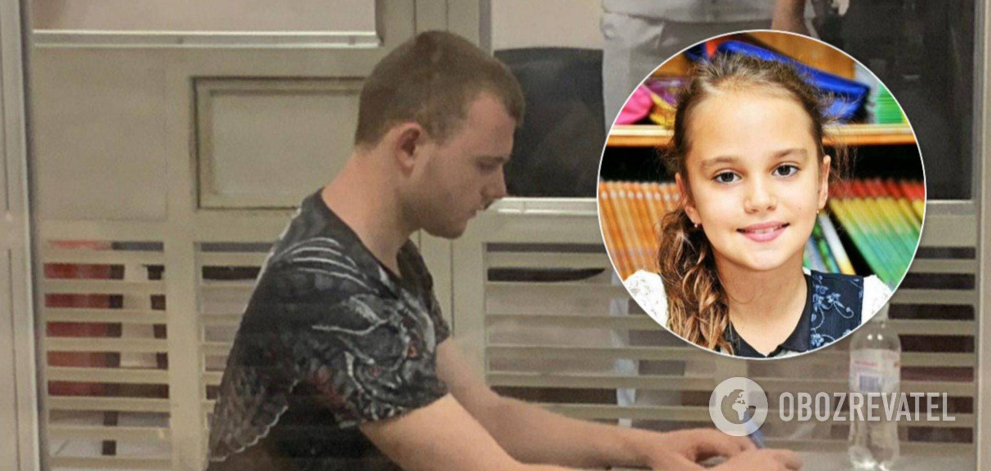 В деле об убийстве Даши Лукьяненко новый поворот