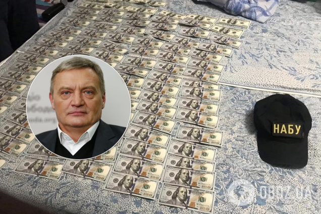 Грымчака задержало НАБУ