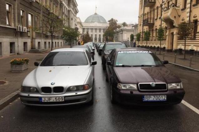 Дети гибридной политики: что будет с 'евробляхами'