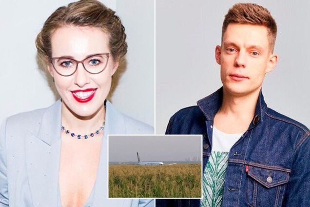 Авария с самолетом в России: звезды из РФ массово отреагировали в сети